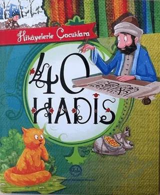 40 Hadis