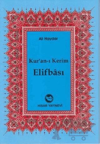 Kur’an-ı Kerim Elifbası