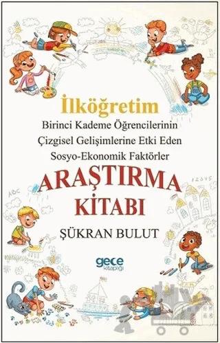 İlköğretim Araştırma Kitabı
