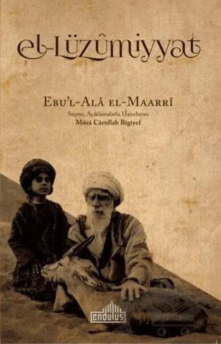 El-Lüzummiyat