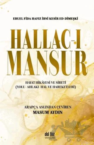 Hallac-ı Mansur