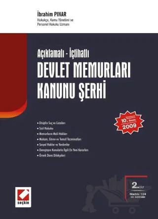 Devlet Memurları Kanunu Şerhi