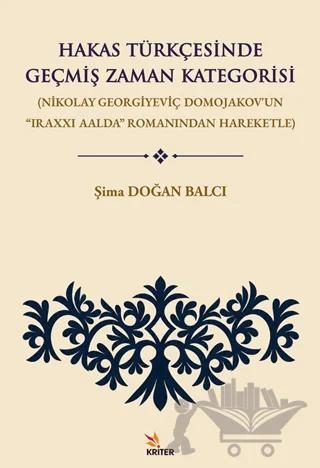 Hakas Türkçesinde Geçmiş Zaman Kategorisi