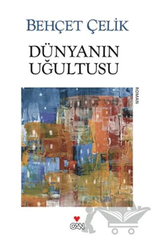 Dünyanın Uğultusu