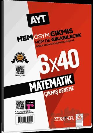 AYT Matematik ÖSYM Çıkmış ve Çıkabilecek Sorulardan Oluşturulmuş 6 Deneme Sınavı Tamamı Video Çözümlü