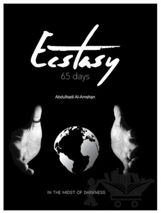 Ekstazi 65 Gün - Ecstasy 65 Days