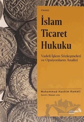 İslam Ticaret Hukuku
