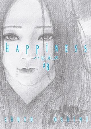 Happiness Cilt 8