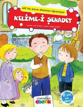 Kelime-i Şehadet