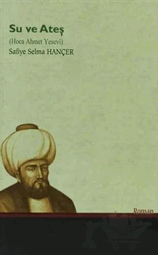 Su ve Ateş