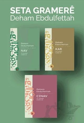 Seta Gramere (3 Kitap Takım)