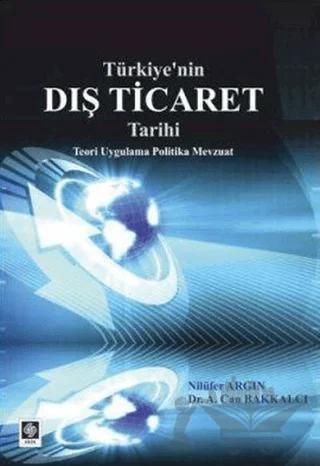 Türkiye'nin Dış Ticaret Tarihi