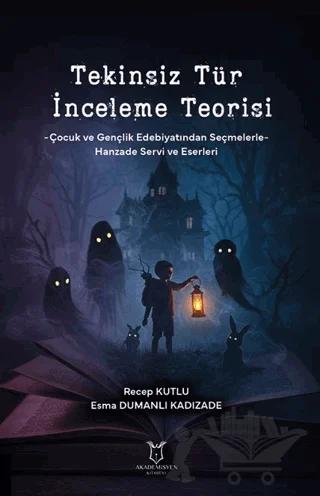 Tekinsiz Tür İnceleme Teorisi