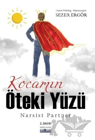 Kocamın Öteki Yüzü