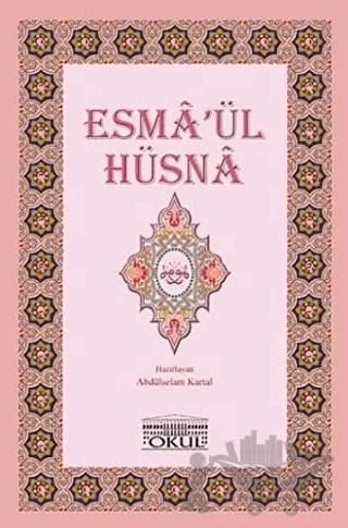 Esma'ül Hüsna