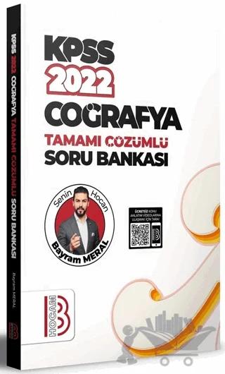 2022 KPSS Coğrafya Tamamı Çözümlü Soru Bankası