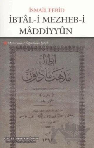 İbtal-i Mezheb-i Maddiyyun
