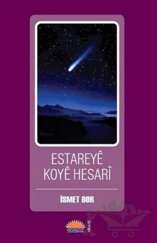 Estareyê Koyê Hesarî