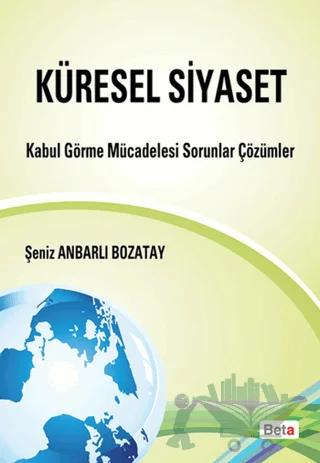 Küresel Siyaset