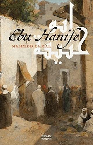 Ebu Hanife