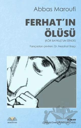 Ferhat'ın Ölüsü