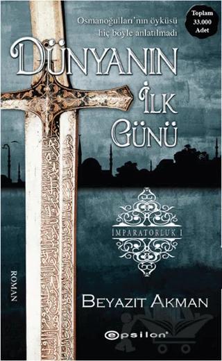 Dünyanın İlk Günü
