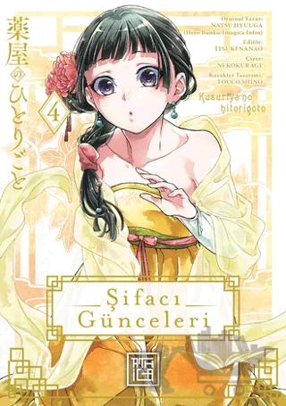 Şifacı Günceleri 4