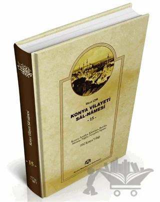 Konya Vilayet Sal-Namesi 15
