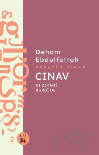 Cınav Dı Zımane Kurdi De