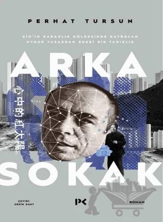 Arka Sokak