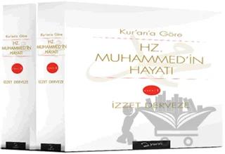 Kur'an'a Göre Hz. Muhammed'in Hayatı (2 Cilt Takım)