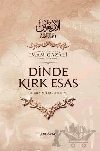 Dinde Kırk Esas