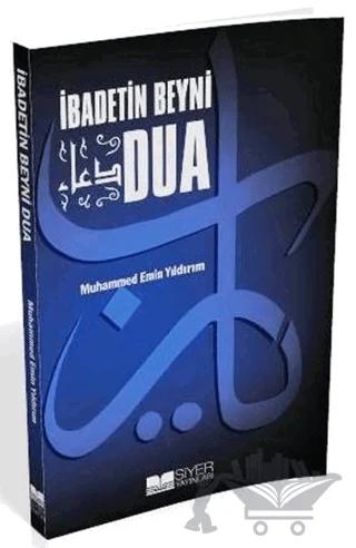 İbadetin Beyni Dua