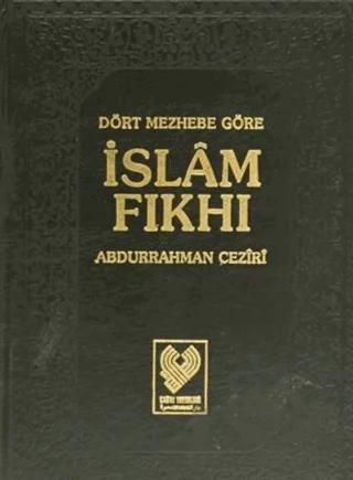 Dört Mezhebe Göre İslam Fıkhı 7. Cilt (1. Hamur)