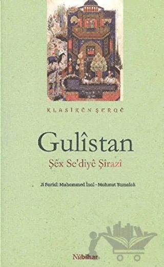 Gülistan