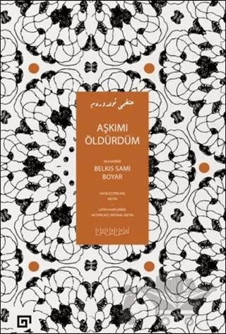 Aşkımı Öldürdüm