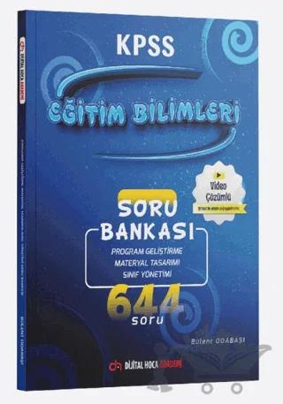 KPSS Eğitim Bilimleri Video Çözümlü Soru Bankası