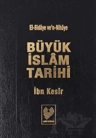 Büyük İslam Tarihi 13.Cilt