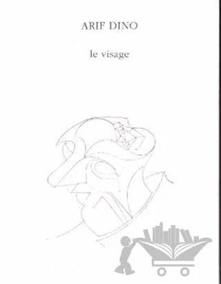 Le Visage