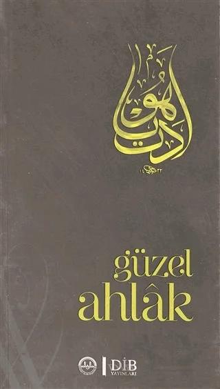 Diyanet Kültür Serisi - Güzel Ahlak
