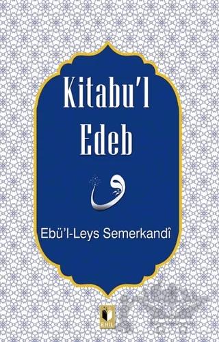 Kitabu’l Edeb