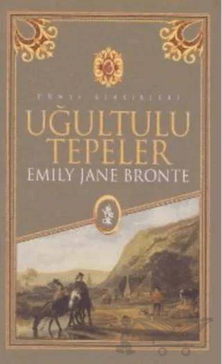 Uğultulu Tepeler