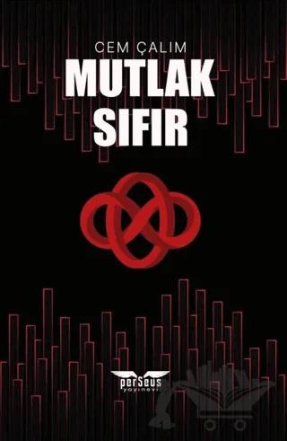 Mutlak Sıfır