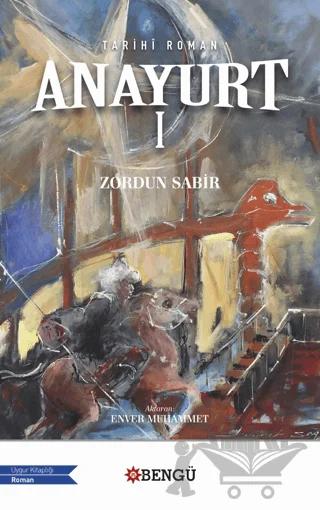 Anayurt - 1