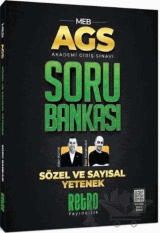 2025 MEB AGS Sözel ve Sayısal Yetenek Soru Bankası