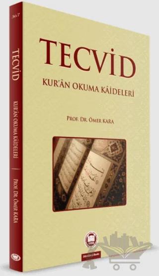Tecvid