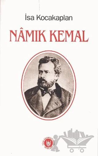 Namık Kemal
