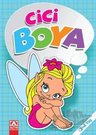 Cici Boya (Mavi)