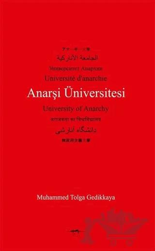Anarşi Üniversitesi
