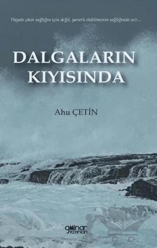 Dalgaların Kıyısında